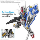Gundam Aerial | MGSD