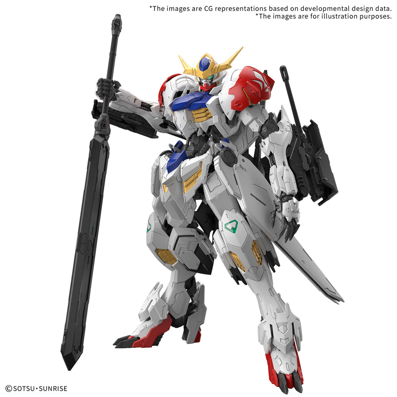 Gundam Barbatos Lupus | MG 1/100