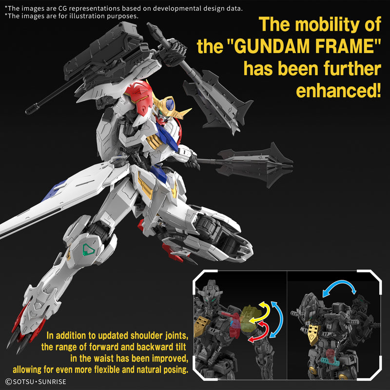 Gundam Barbatos Lupus | MG 1/100