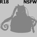 Chocola Bare Leg Ver. | 1/4 Scale Figure