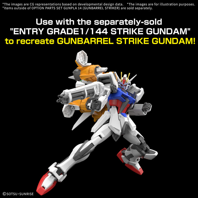 1/144 Option Parts Set Gunpla 14 (Gunbarrel Striker)