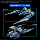 Option Parts Set Gunpla 18 (Build Booster Set)