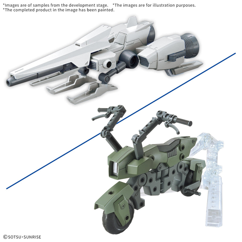 Option Parts Set Gunpla 19 (Ride-On Set)