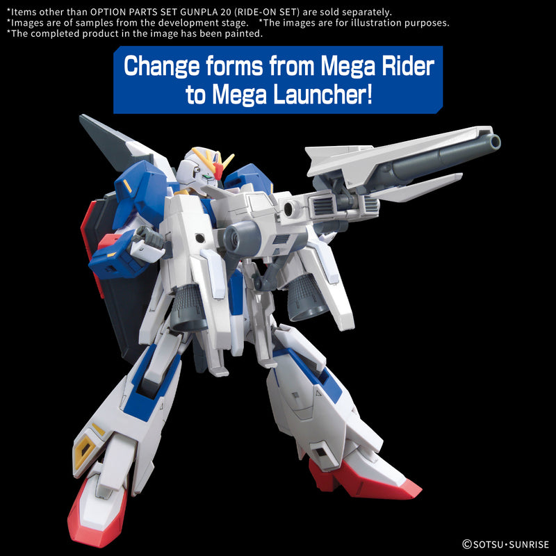 Option Parts Set Gunpla 19 (Ride-On Set)