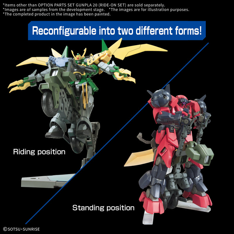 Option Parts Set Gunpla 19 (Ride-On Set)