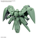 BB Senshi Mobile Suit Gundam 0083 Stardust Memory Set