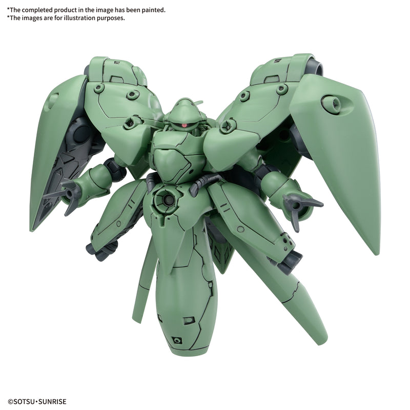 BB Senshi Mobile Suit Gundam 0083 Stardust Memory Set