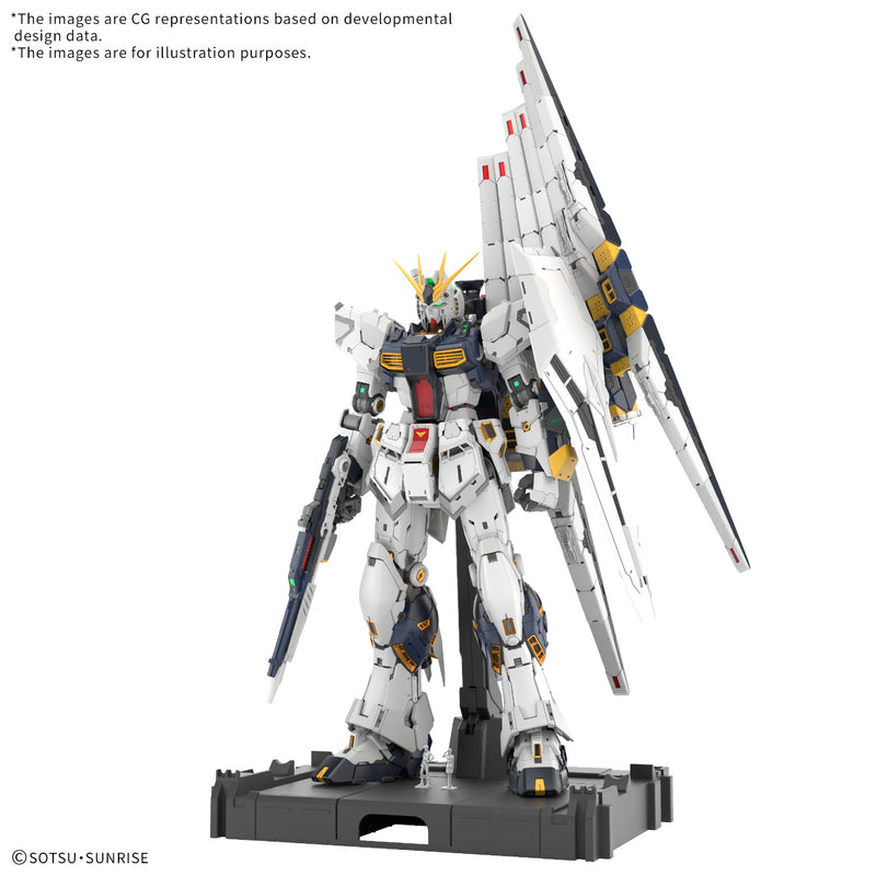 Nu Gundam | PG Unleashed 1/60
