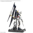 Nu Gundam | PG Unleashed 1/60