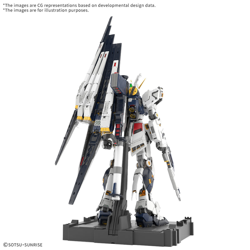 Nu Gundam | PG Unleashed 1/60