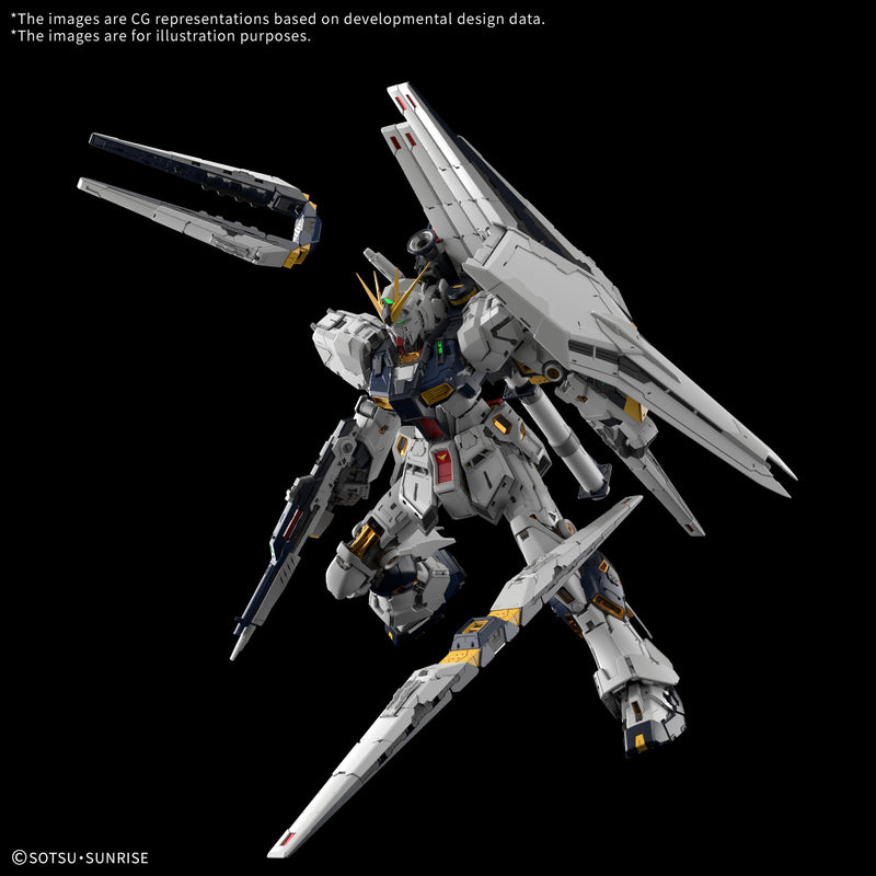 Nu Gundam | PG Unleashed 1/60