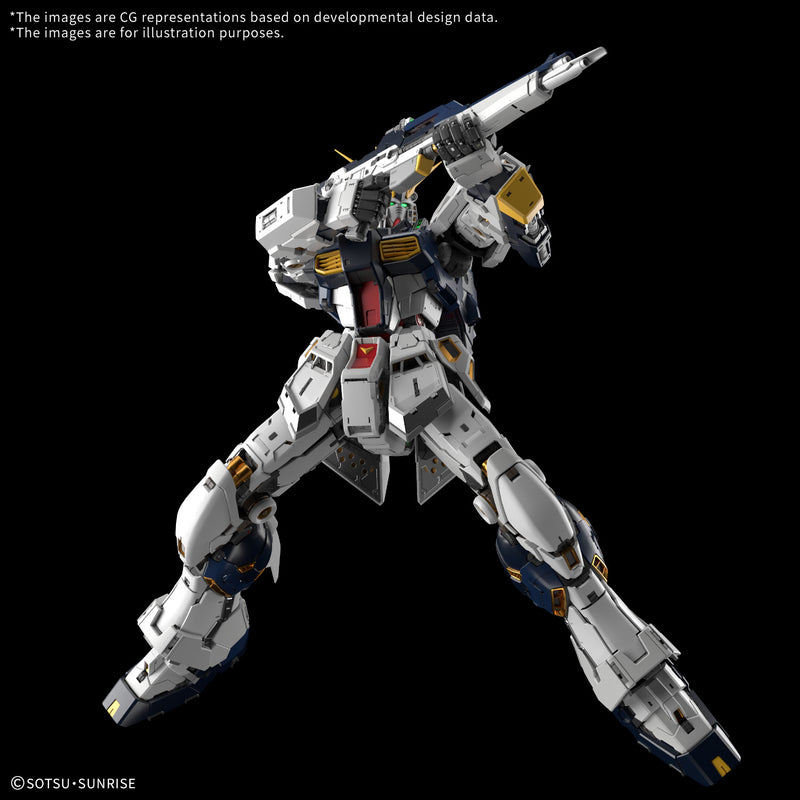 Nu Gundam | PG Unleashed 1/60