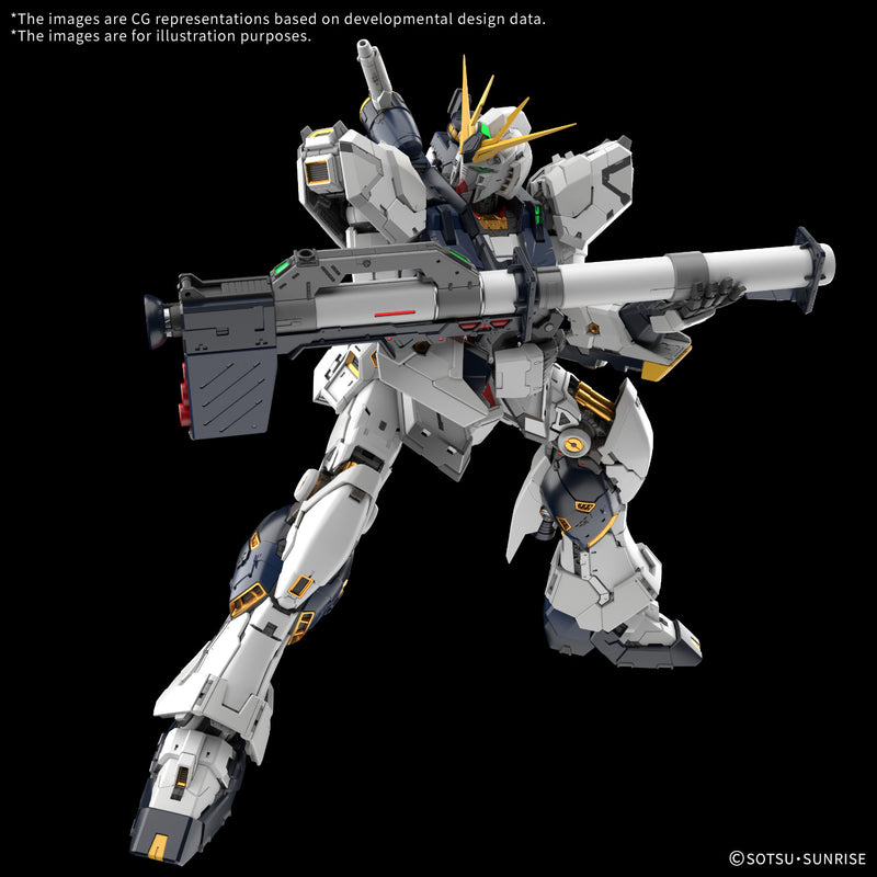 Nu Gundam | PG Unleashed 1/60