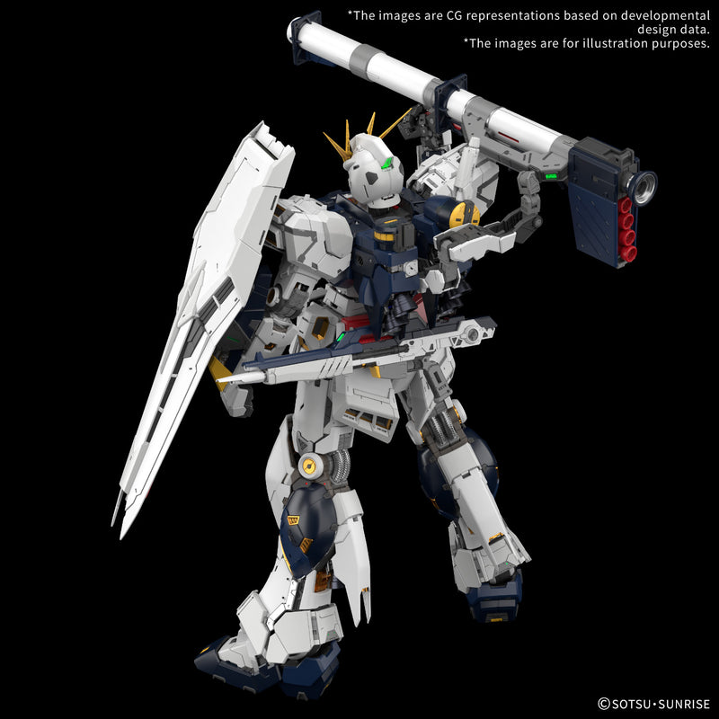 Nu Gundam | PG Unleashed 1/60