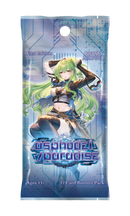 .asphodel/paradise 1st Edition Booster Pack | Grand Archive TCG