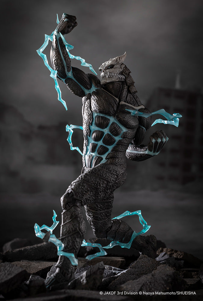 Kaiju No. 8 | 1/8 ARTFX J Figure