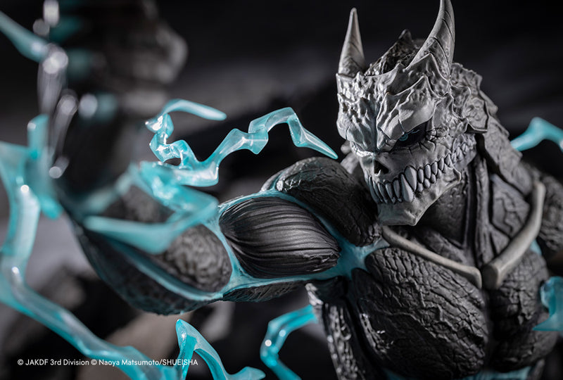 Kaiju No. 8 | 1/8 ARTFX J Figure