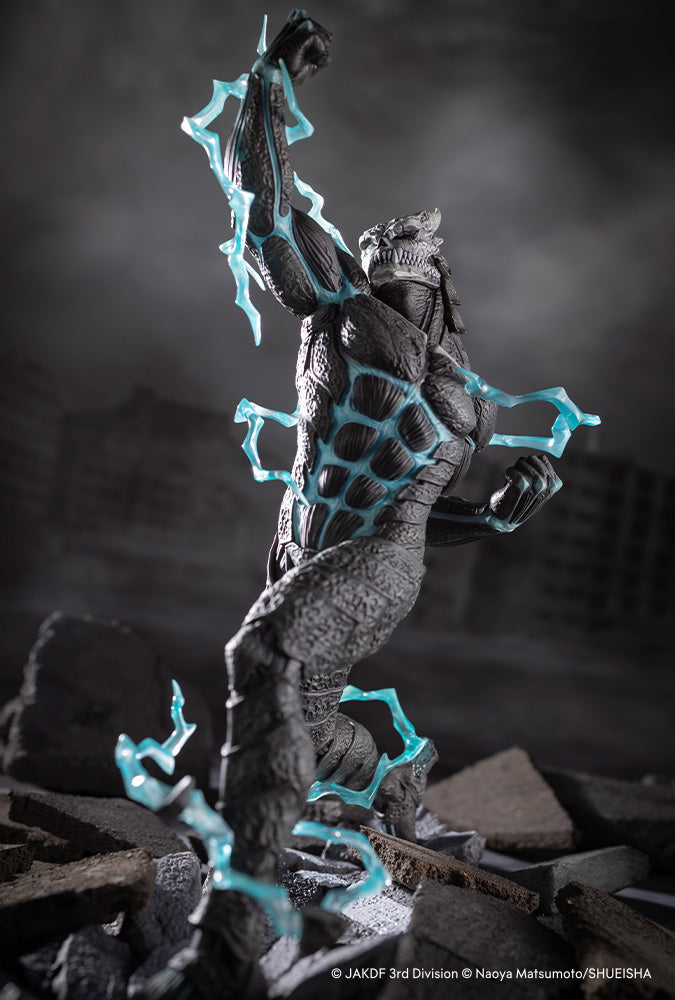 Kaiju No. 8 | 1/8 ARTFX J Figure