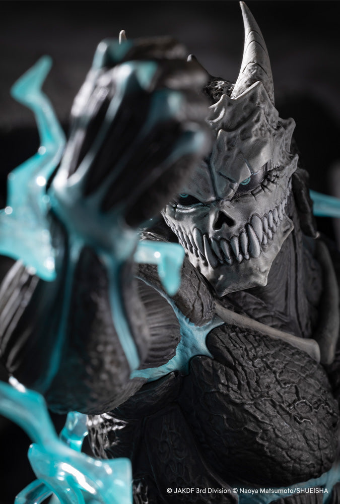 Kaiju No. 8 | 1/8 ARTFX J Figure