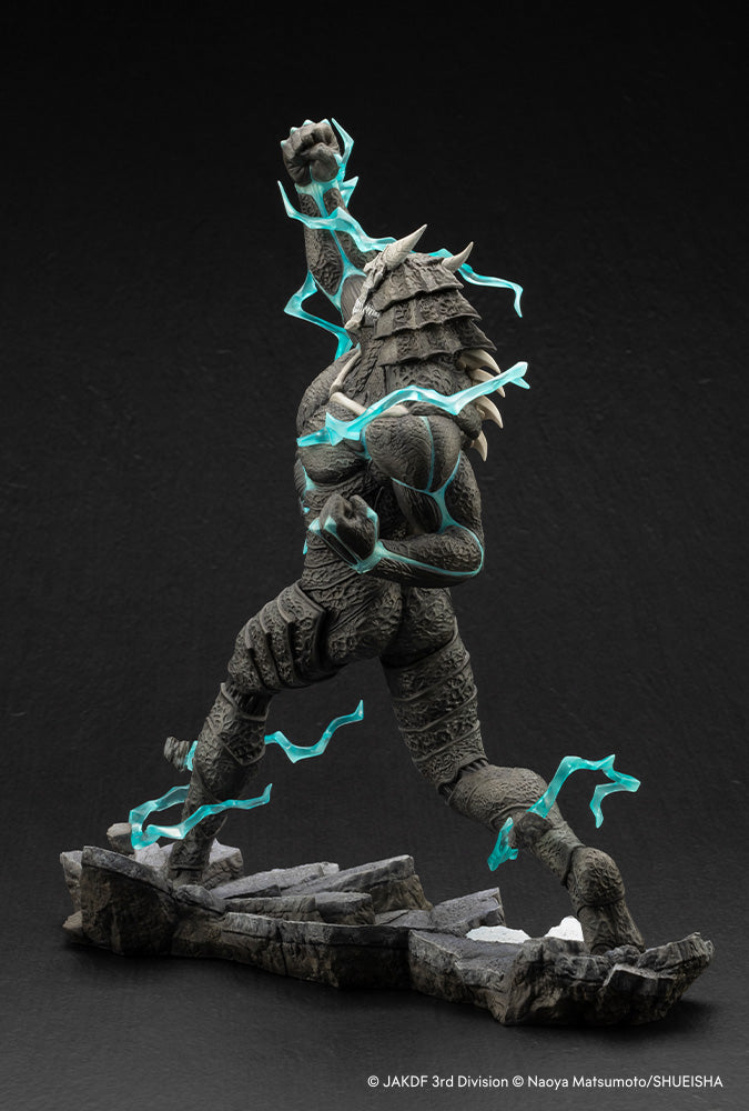 Kaiju No. 8 | 1/8 ARTFX J Figure