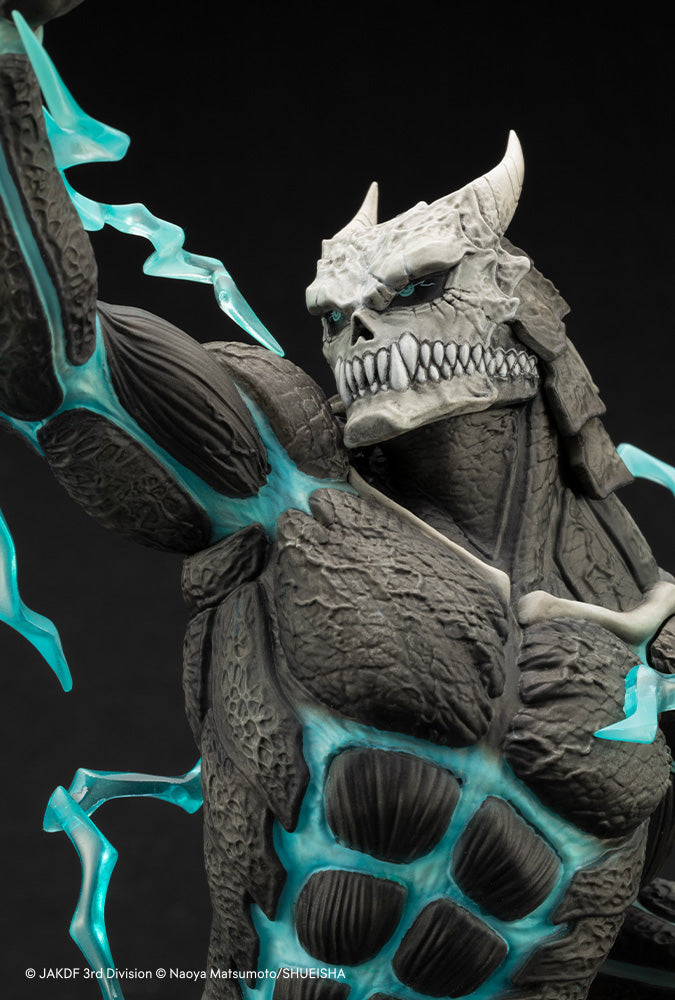 Kaiju No. 8 | 1/8 ARTFX J Figure