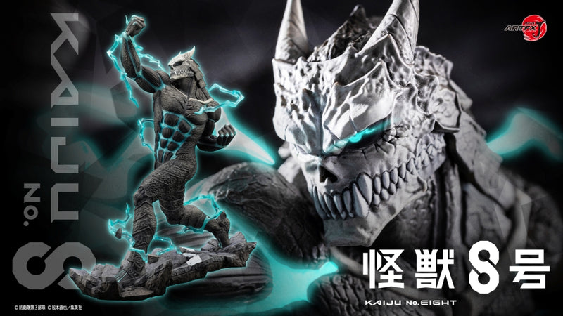 Kaiju No. 8 | 1/8 ARTFX J Figure