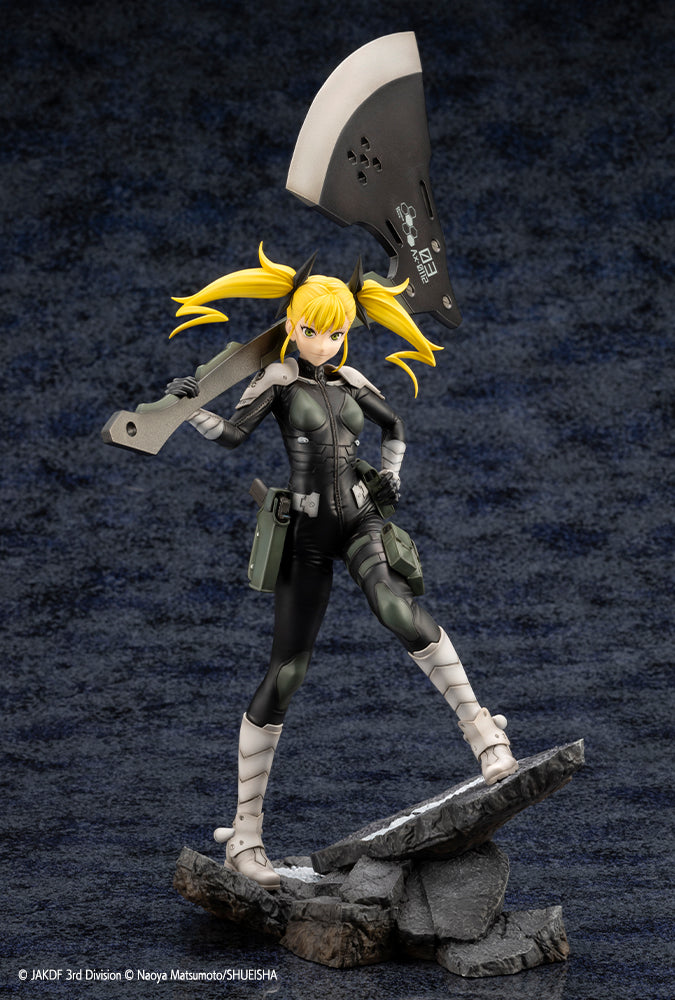 Kikoru Shinomiya | 1/8 ARTFX J Figure