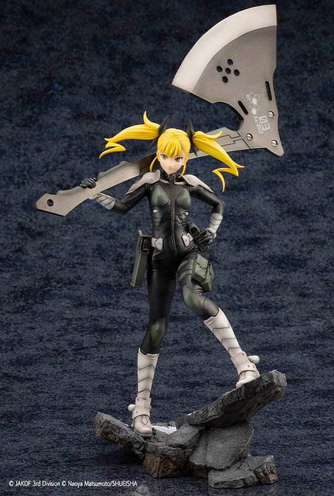 Kikoru Shinomiya | 1/8 ARTFX J Figure