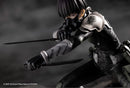 Soshiro Hoshina | 1/8 ARTFX J Figure