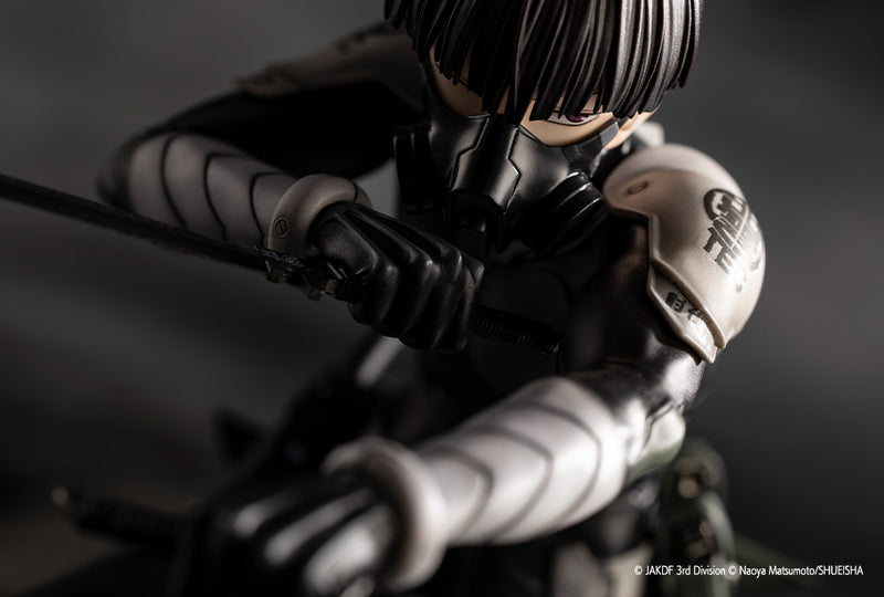 Soshiro Hoshina | 1/8 ARTFX J Figure