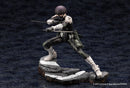 Soshiro Hoshina | 1/8 ARTFX J Figure