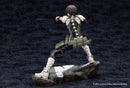 Soshiro Hoshina | 1/8 ARTFX J Figure