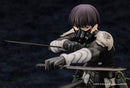 Soshiro Hoshina | 1/8 ARTFX J Figure