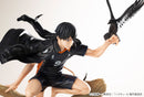 Haikyu!! Tobio Kageyama | 1/8 ARTFX J Figure