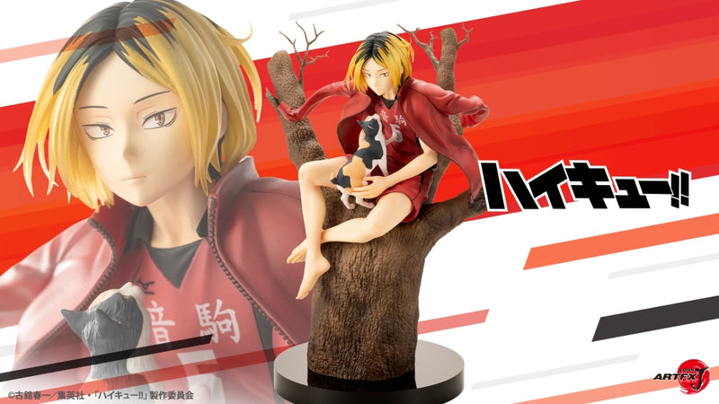 Haikyu!! Kenma Kozume | 1/8 ARTX J Figure