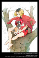 Haikyu!! Kenma Kozume | 1/8 ARTFX J Figure