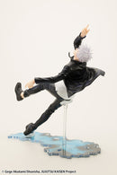 Satoru Gojo Hidden Inventory / Premature Death Ver. | 1/8 ARTFX J Figure