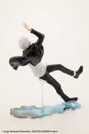 Satoru Gojo Hidden Inventory / Premature Death Ver. | 1/8 ARTFX J Figure