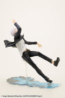 Satoru Gojo Hidden Inventory / Premature Death Ver. | 1/8 ARTFX J Figure
