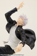 Satoru Gojo Hidden Inventory / Premature Death Ver. | 1/8 ARTFX J Figure