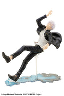 Satoru Gojo Hidden Inventory / Premature Death Ver. | 1/8 ARTFX J Figure