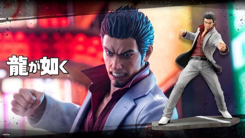 Kazuma Kiryu | 1/6 Scale Figure