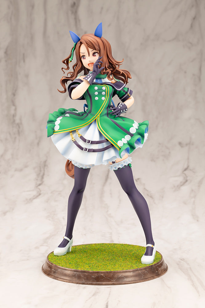 Umamusume: Pretty Derby King Halo | 1/7 Scale Figure