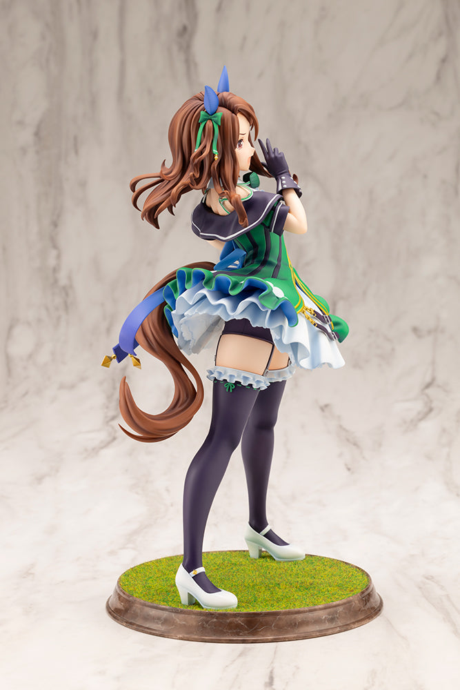 Umamusume: Pretty Derby King Halo | 1/7 Scale Figure