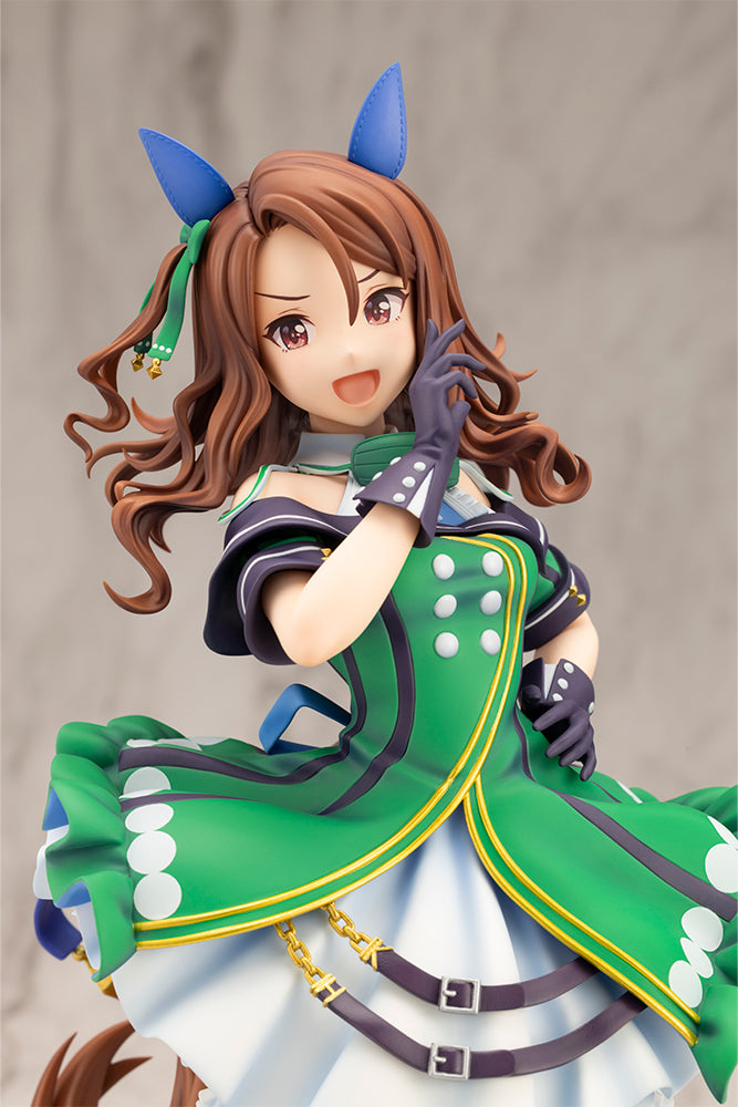 Umamusume: Pretty Derby King Halo | 1/7 Scale Figure