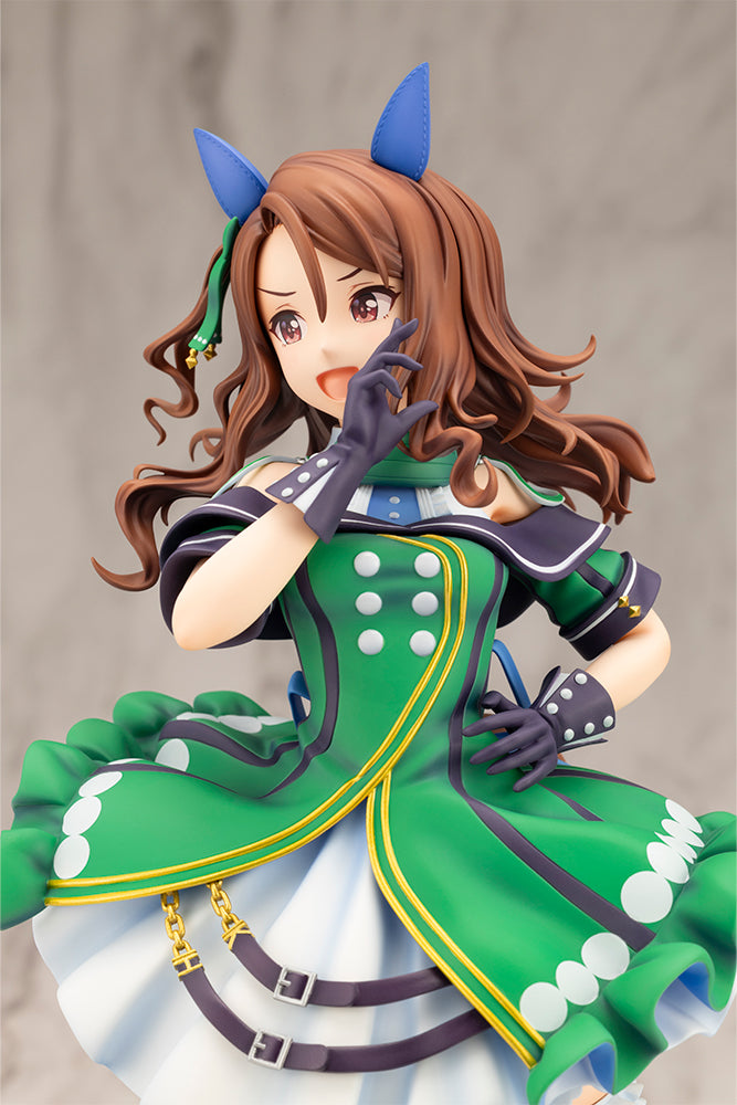 Umamusume: Pretty Derby King Halo | 1/7 Scale Figure