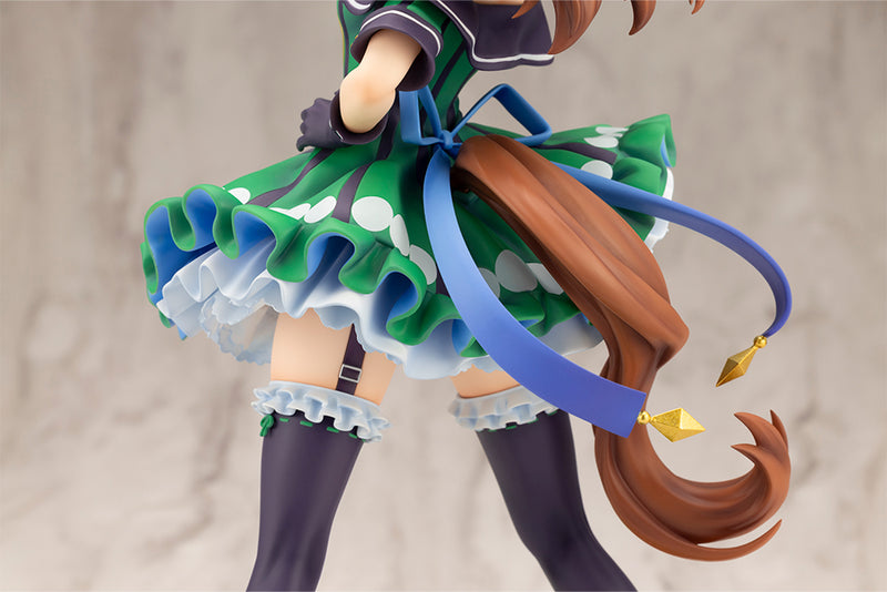 Umamusume: Pretty Derby King Halo | 1/7 Scale Figure