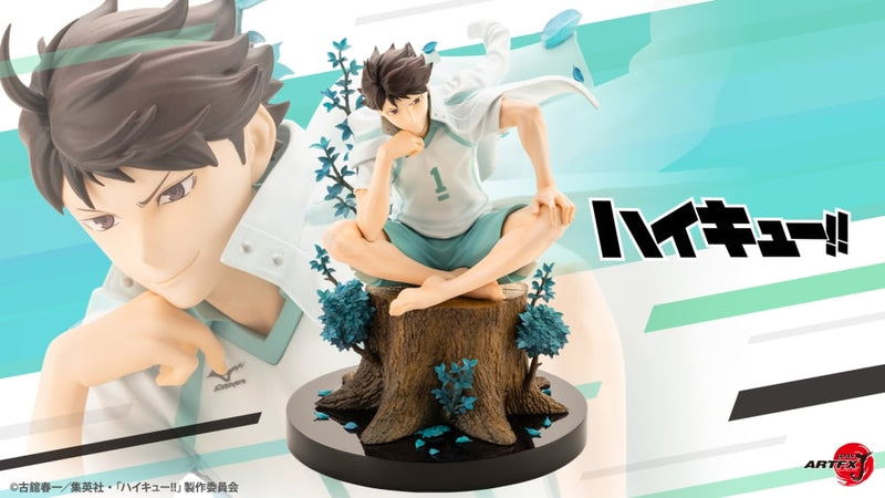 Haikyu!! Toru Oikawa | 1/8 ARTFX J Figure