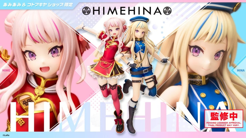 HimeHina | 1/7 Scale Figure