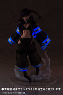 Tamaki Kotatsu | 1/8 ARTFX J Figure